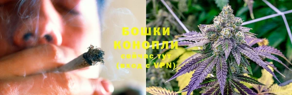 альфа пвп VHQ Володарск