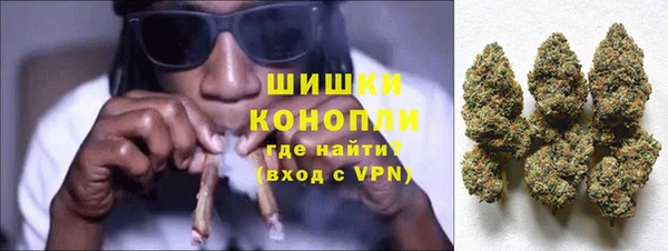 наркотики Волоколамск