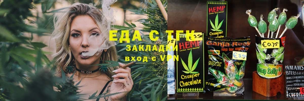 наркотики Волоколамск