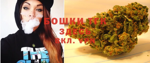первитин Волосово